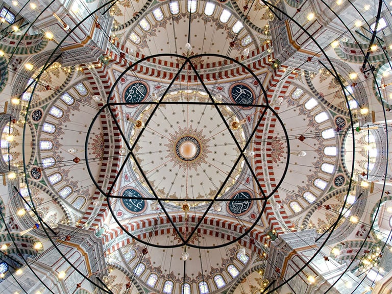Fatih Mosque Dome Interior