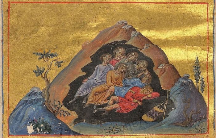 Grotto of the Seven Sleepers in Ephesus: Myth or Real