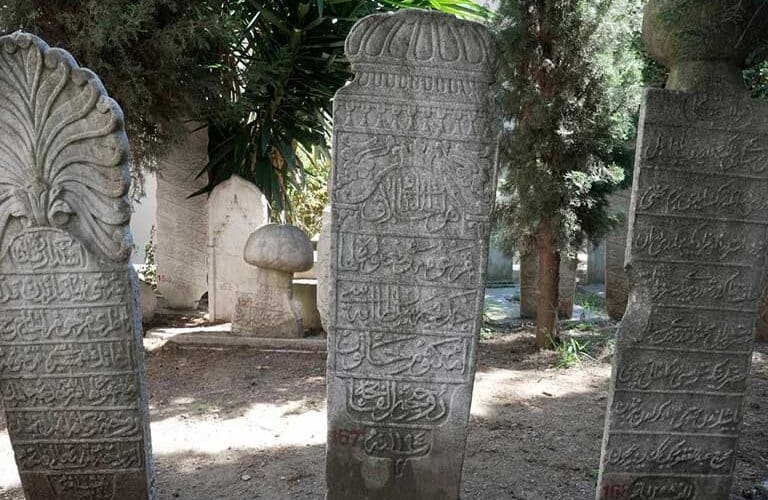 ottoman-gravestone-inscriptions-calligraphy-istanbul